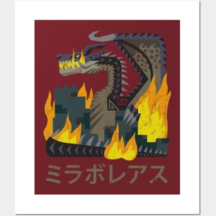 Monster Hunter World Iceborne Fatalis Kanji Icon Posters and Art